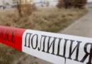 Смъртен случай край НДК, разследва СДВР