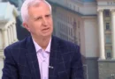 Проф. Пламен Панайотов: Единството в групата ще бъде изпитано при бюджета и реформата във ВСС