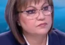 Нинова: Съвместното гласуване забави съдебната реформа и улеснява кадруване