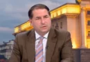 Дец. Борислав Цеков: Логичен законопроект за съдебната реформа и ясна външна позиция