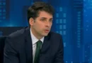 Пеканов: Действия за овладяване на растежа на цените и успокояване на инфлацията