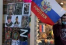 Завеса от съмнение: Москва обвинява Киев в изкупуване на патриотични Z-канали