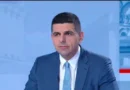 Дневен преглед: ключови политически и обществени събития в България — 15 май 2026