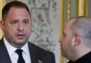 Ермак остава в ареста през уикенда — гаранцията не е събрана