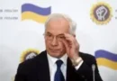 Експремиер призова Зеленски да подаде оставка след корупционните разкрития за Ермак