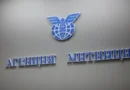 Вериги промени в Агенция „Митници“: нови имена на хоризонта