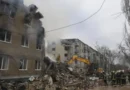 Мащабни ракетни и дронови удари над Украйна: цивилни жертви и щети в няколко региона