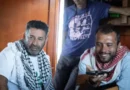 Двама активисти от флотилията „Сумуд“ предадени на израелски разследващи