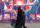 Техеран дава приоритет на танкери от приятелски държави при преминаване през Ормузкия проток