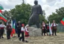 150 години от бояджишкия бунт — възстановка и възпоменателна церемония