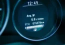 Практически начини да намалите разхода на гориво