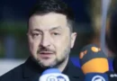 Зеленски: Украински дронове удариха Московска област, ПВО-то на Русия е преодоляно