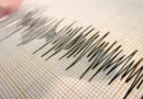 Трус с магнитуд 5,7 регистриран край Северните Курилски острови