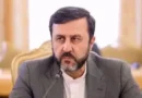 Техеран чака реакция от Вашингтон след предложение за окончателно примирие