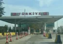 Засилен трафик при Капитан Андреево и обзор на граничните пунктове