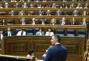 Андалусия: Народната партия вероятно остава без абсолютната власт и може да търси подкрепа от „Вокс“