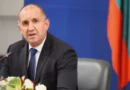 Павел Глоба предсказва опасност за Румен Радев в края на 2029 г.
