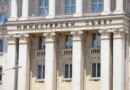 Румен Радев утвърди четирима нови заместник-министри