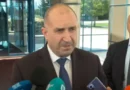 Румен Радев: Българите ще покрият дълговете на олигархията и предишната власт