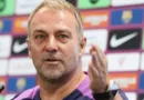 Барселона удължи договора на Ханзи Флик до лятото на 2028 г.