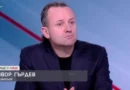 Явор Гърдев: Как успехът на DARA на Евровизия върна усещането за чиста радост