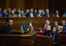 Зеленски: Украинските удари свалиха руската преработка на петрол с поне 10%