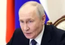 Путин започва двудневна държавна визита в Китай