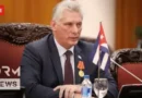 Диас-Канел: Забраната за гориво представлява колективно наказание с геноцидни измерения