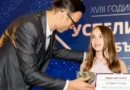 Танц и воля: Карина Маринкова стана лауреат на Фондация Димитър Бербатов