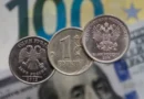 Рублите оживяват граничните градове: как автомобилният износ превърна Суйфенхе в руски пазар