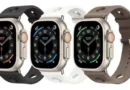 Apple готви радикален редизайн за Watch Ultra 4