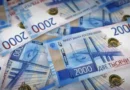 Рублата лидер сред световните валути след рязко поскъпване