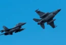 Пилот на румънски F-16 по НАТО-мисия свали проникнал дрон над Естония