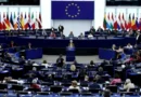 Брюксел изгражда резерв от торове заради рисковете в Ормузкия проток