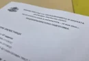 Матурата: интерпретативно съчинение по Йовков и есе за съвременните авторитети