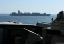 Иран: Задържането на товарния кораб Touska от американски военноморски сили е нарушение на международното право