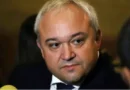 Дайджест: ключовите новини от ФАКТИ за 24 май 2026