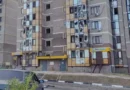 Удари срещу Белгород и Ярославъл: дронове и ракети, загина цивилен