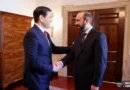 Марко Рубио пристига в Ереван на 26 май за политически и енергийните дискусии