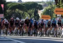 Giro d’Italia 2026 в България: график на пътните затваряния и засегнатите улици