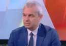 Костадинов: Въоръжени лица и принудителни сделки зад мащабно строителство край Варна