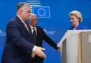 ЕС размрази над 16 млрд. евро за Унгария — нов етап с условия