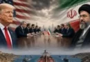 NYT: Предложение за фонд до 300 млрд. долара като част от мирна рамка между Вашингтон и Техеран