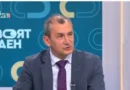 70 приоритета за здравеопазването: готов пакет за следващото управление