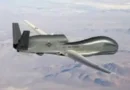 КГИР: MQ-1 на САЩ е свален след влизане над ирански териториални води