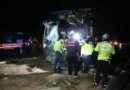 Тежка автобусна катастрофа край Денизли: 7 загинали, 30 ранени