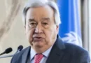 Израел заплашва да прекъсне връзките си с ООН след вписване в доклад за сексуално насилие