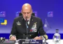 Ген. Джузепе Каво Драгоне: НАТО преминава към необходима трансформация