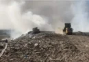 Овладян пожар край Стара Загора — няма данни за повишено замърсяване на въздуха