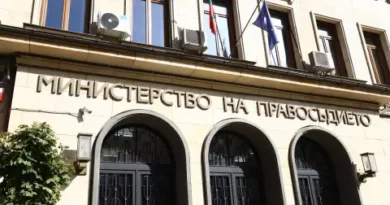 Крайният срок за кандидатстване за европейски прокурор от България — 11 май